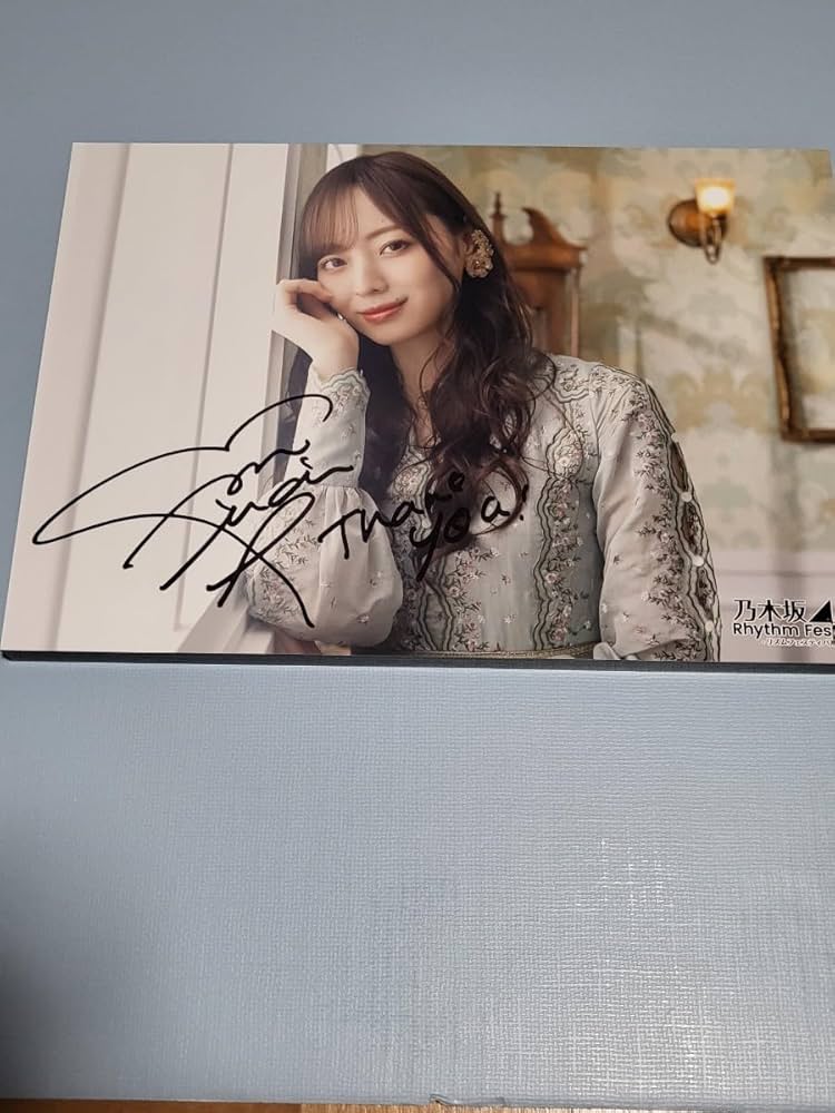 乃木フェス　梅澤美波　チェキ 61gMpqoJOCL._UF350,350_QL50_.jpg